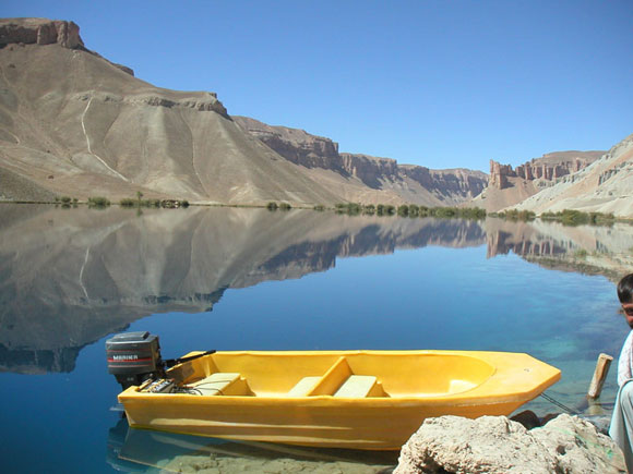 Band-e-Amir