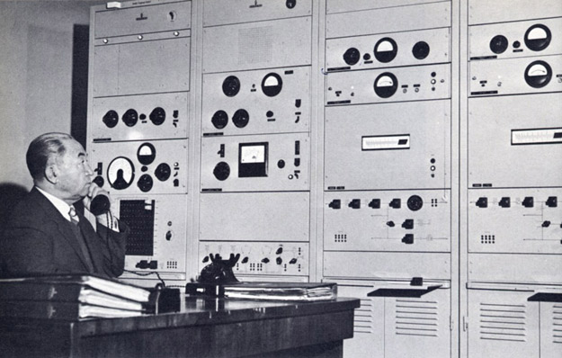 Central control panel at Radio Kabul transmitter. Transmitter can be heard as far distant as South Africa and Indonesia.jpg