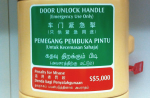 door handle penalty