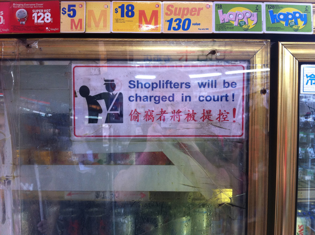 shoplifters