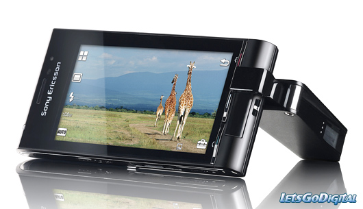 satio-sony-ericsson.jpg
