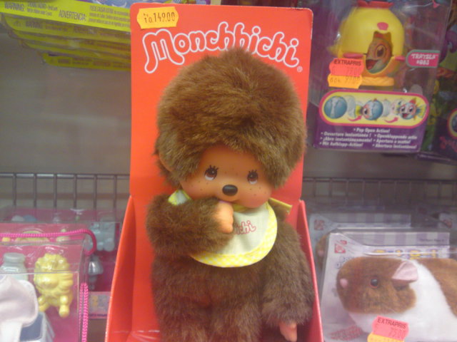20110718.JPG