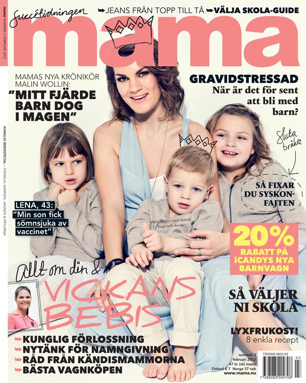 mamaomslag.jpg