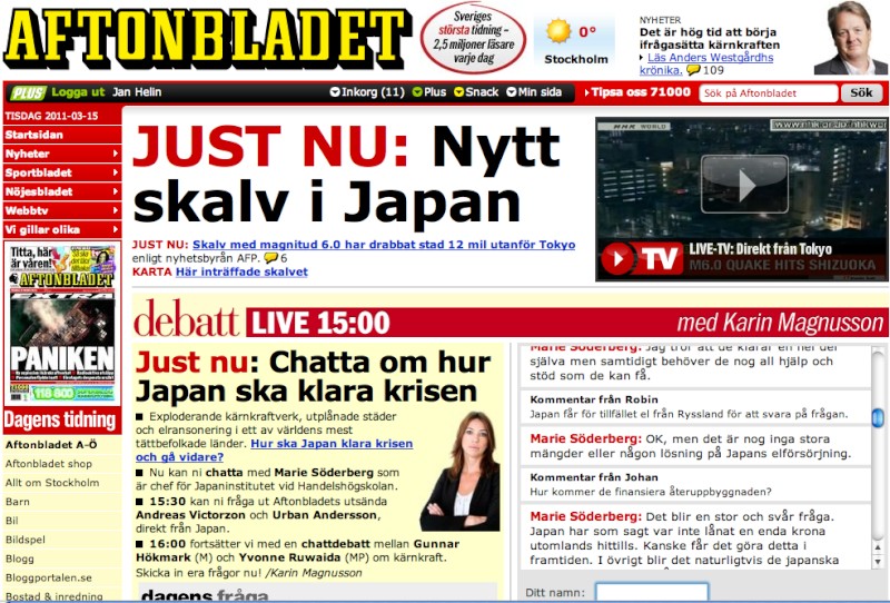 Skärmavbild 2011-03-15 kl. 15.21.31.png