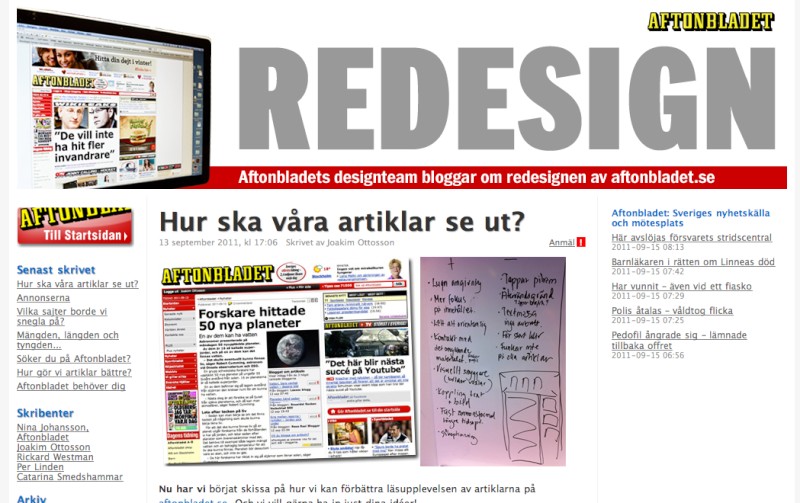 Redesignbloggen - var med du också!