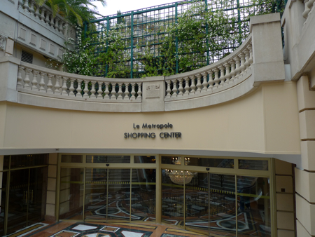 P1020850.jpg
