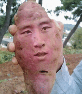 Yueng