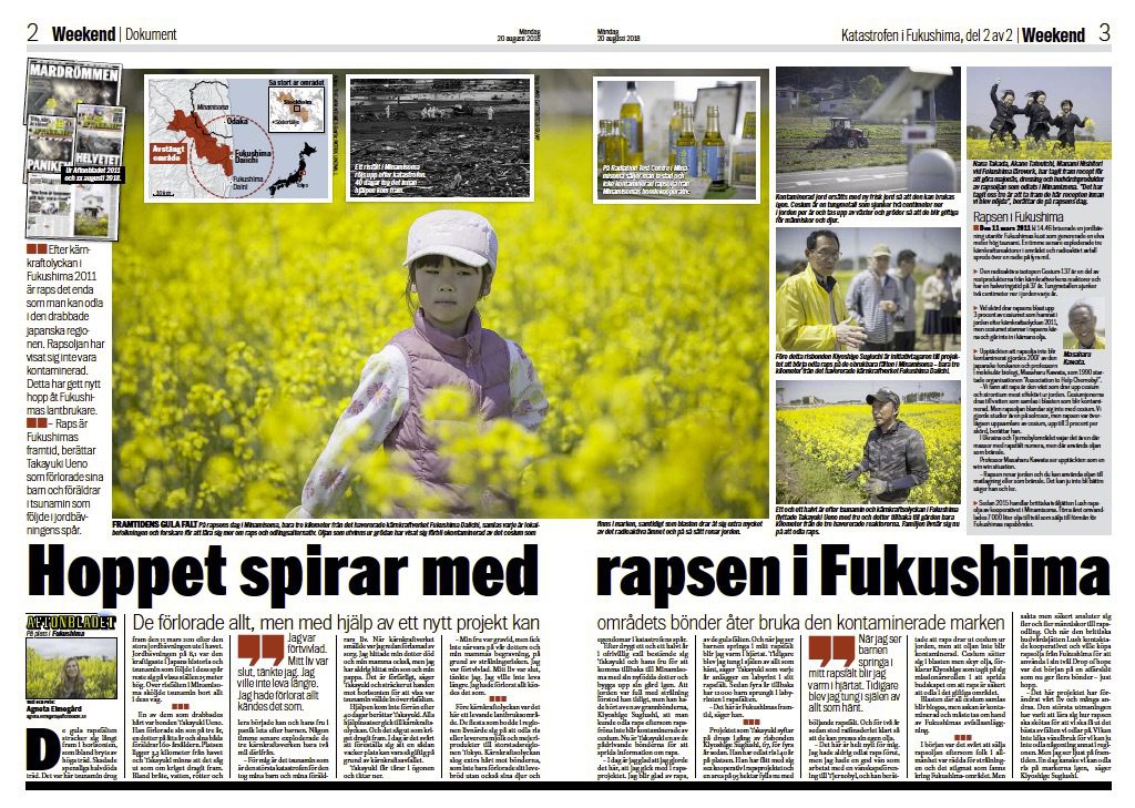 Faksimil ur Aftonbladet den 24 augusti 2018. @agnetaelmegard