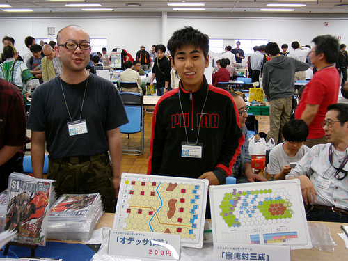 AABILD TOKYO GAME MARKET 2.jpg